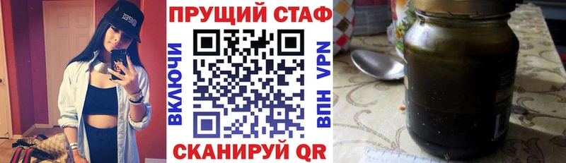 Все наркотики Калининец Гашиш КОКАИН МЕФ МАРИХУАНА