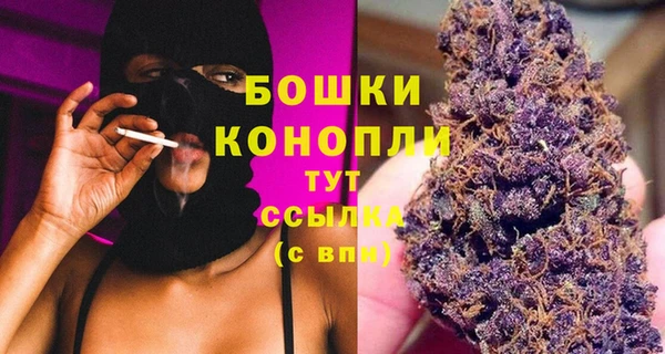 гашиш Баксан