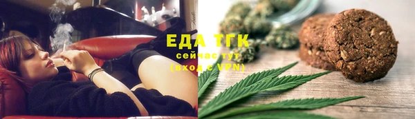 гашиш Баксан