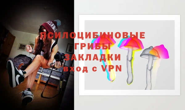 мефедрон VHQ Балахна