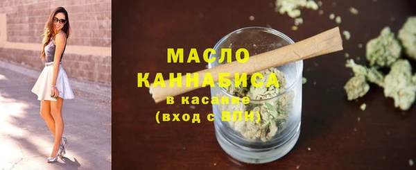 мефедрон VHQ Балахна