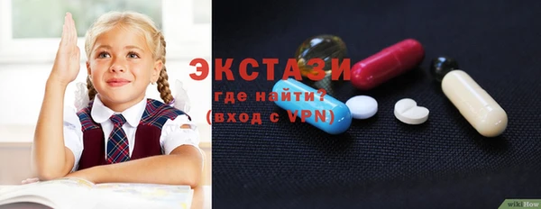 гашиш Баксан