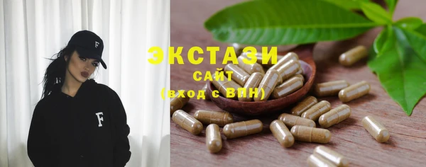 гашиш Баксан