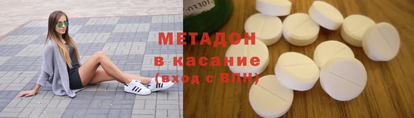 мефедрон VHQ Балахна