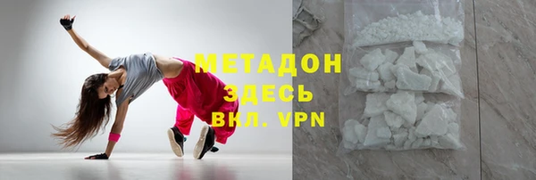 гашиш Баксан