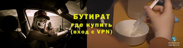 кокаин премиум Балабаново