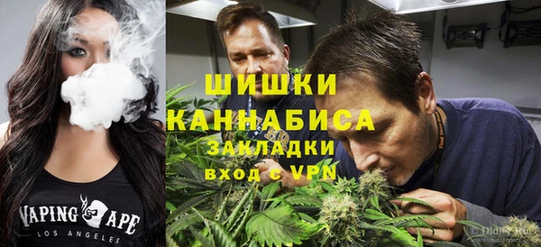 мефедрон VHQ Балахна