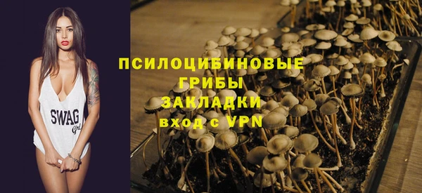 мефедрон VHQ Балахна