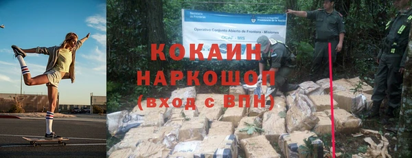 гашиш Баксан