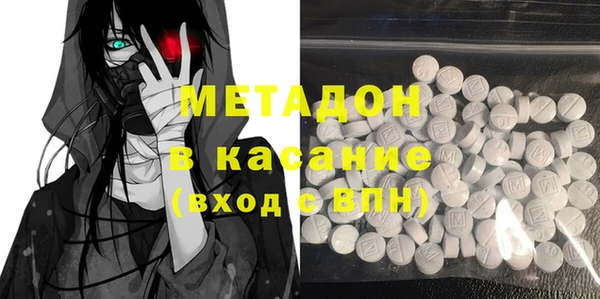 гашиш Баксан