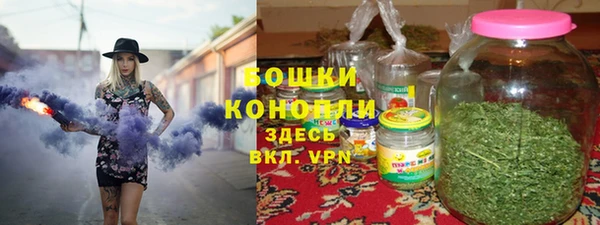 мефедрон VHQ Балахна