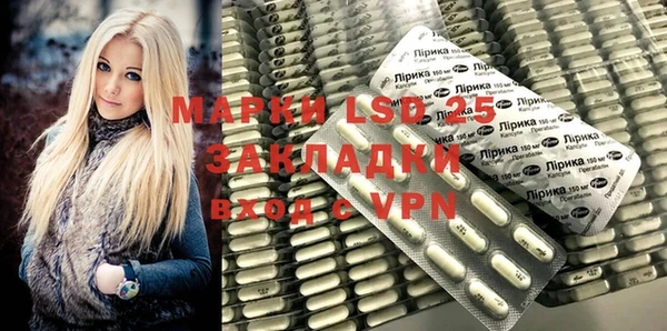 мефедрон VHQ Балахна