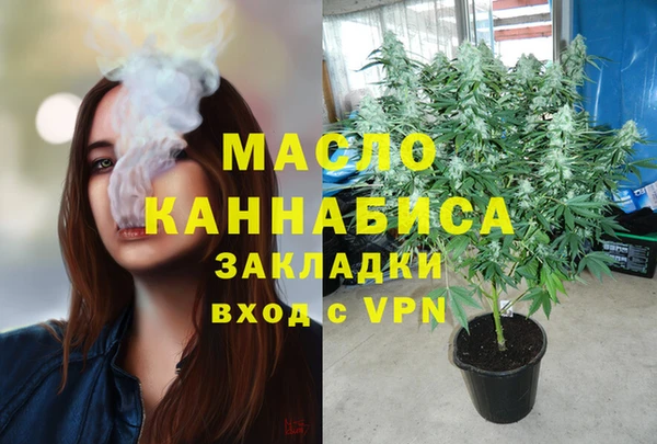 гашиш Баксан