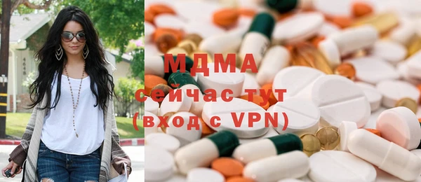гашиш Баксан