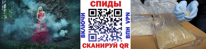 гидра сайт  Калининец  Метамфетамин Декстрометамфетамин 99.9% 